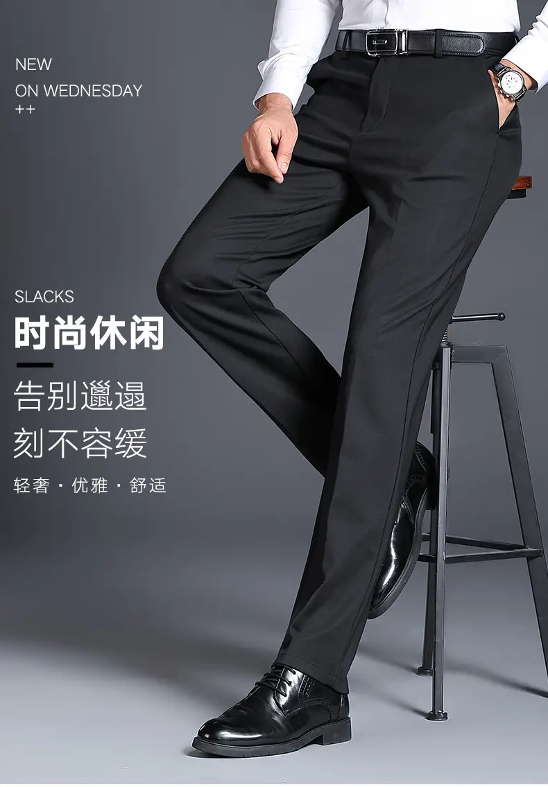 Men Black Thin Stretch Waistcoat Pants Spring Summer — feature 4