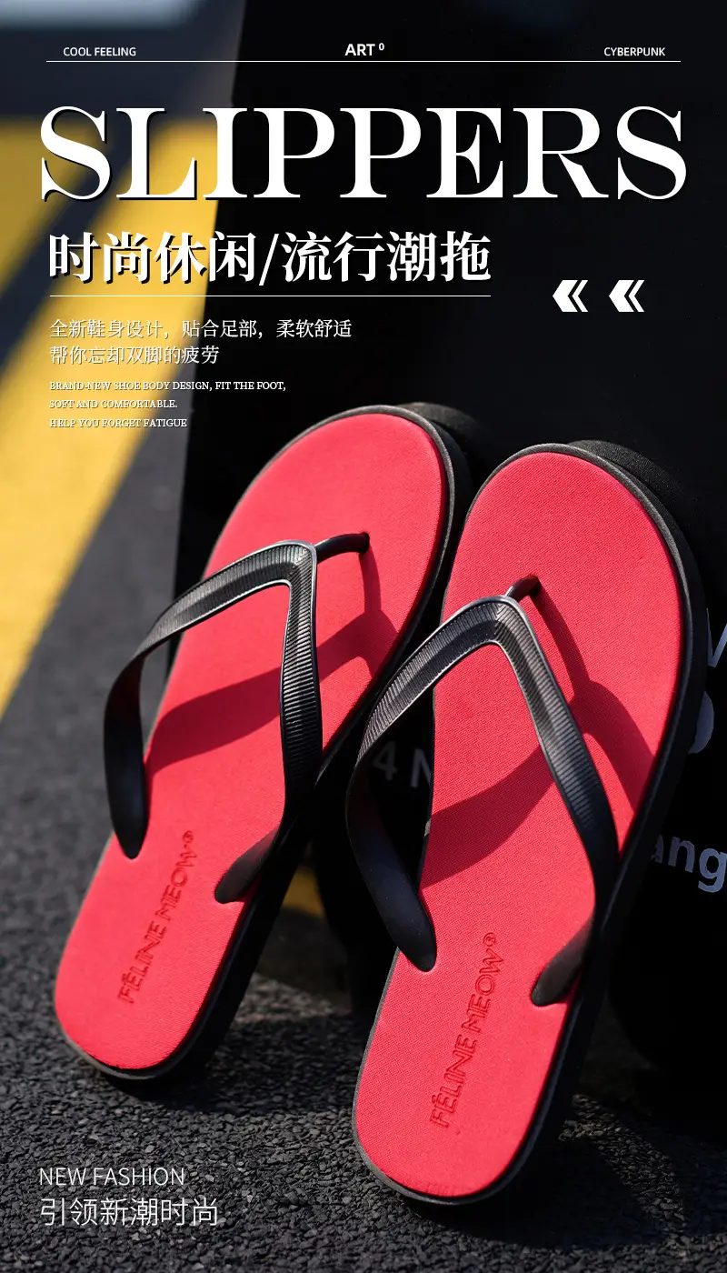 Cross-Border Men's Flip-Flops New Summer Style Solid Color Simple Versatile Fashionable Non-Slip Beach Home Sandals — feature 1