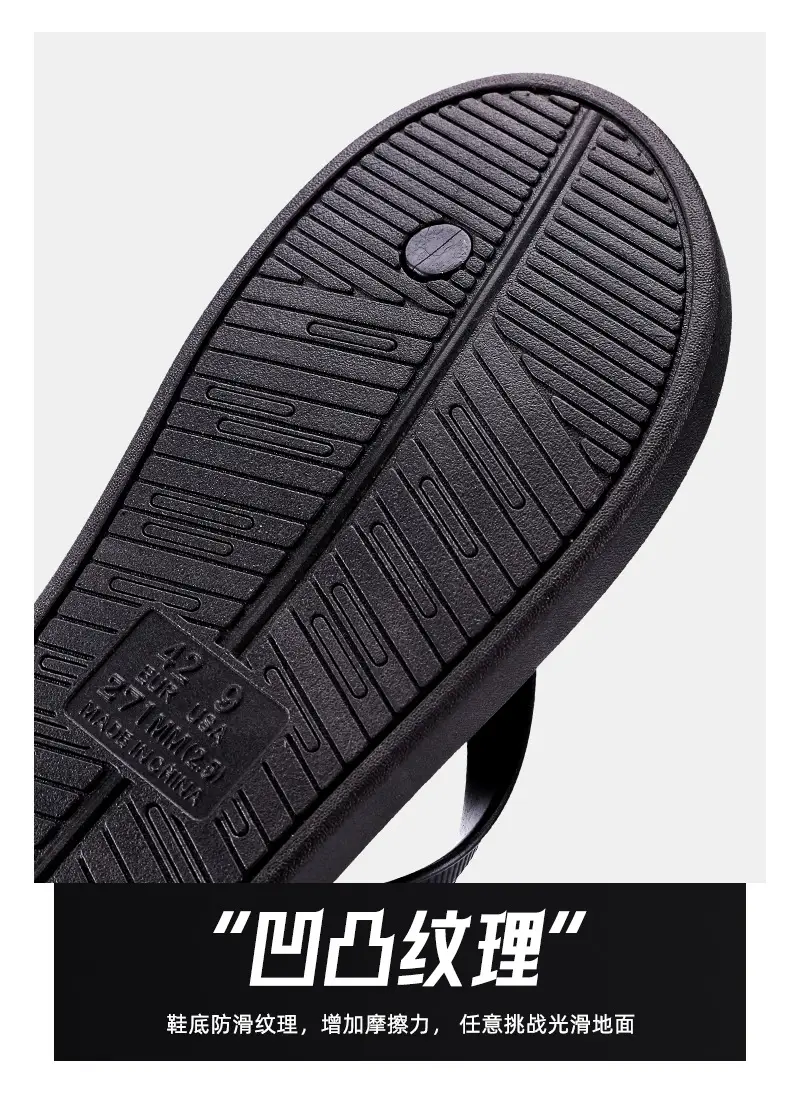 Cross-Border Men's Flip-Flops New Summer Style Solid Color Simple Versatile Fashionable Non-Slip Beach Home Sandals — feature 11