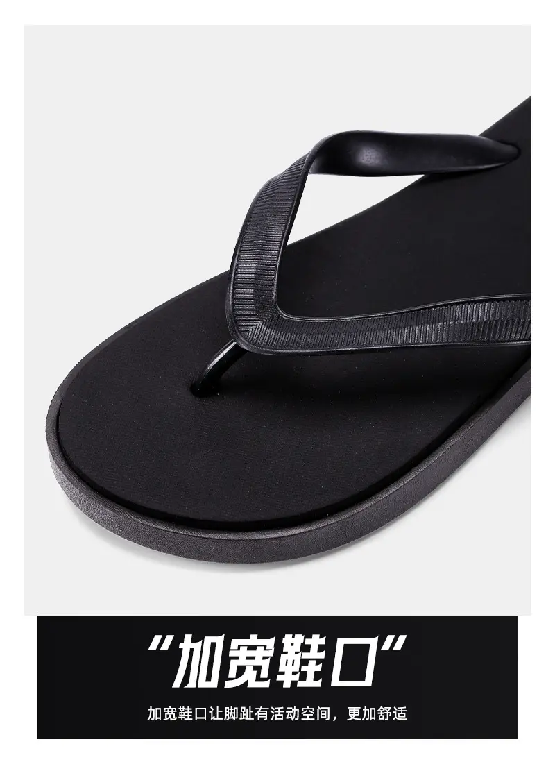 Cross-Border Men's Flip-Flops New Summer Style Solid Color Simple Versatile Fashionable Non-Slip Beach Home Sandals — feature 9