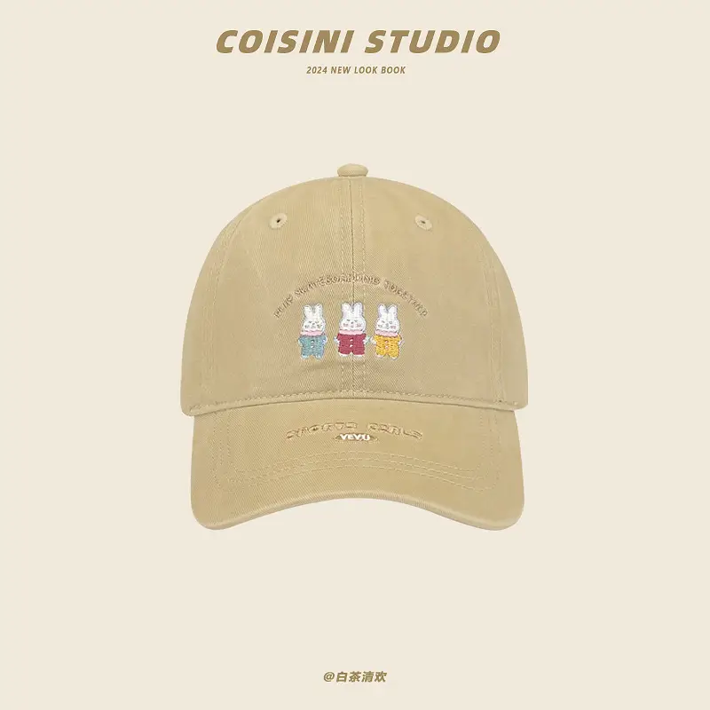 Japanese Cartoon Rabbit Cap for Kids Spring Summer Casual - Image 6