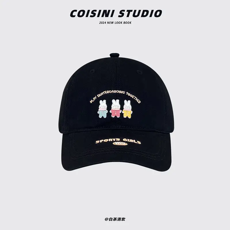 Japanese Cartoon Rabbit Cap for Kids Spring Summer Casual - Image 2
