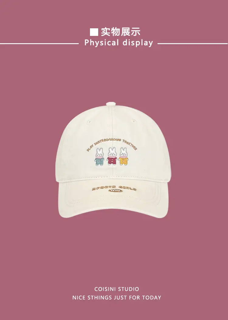 Japanese Cartoon Rabbit Cap for Kids Spring Summer Casual — feature 2