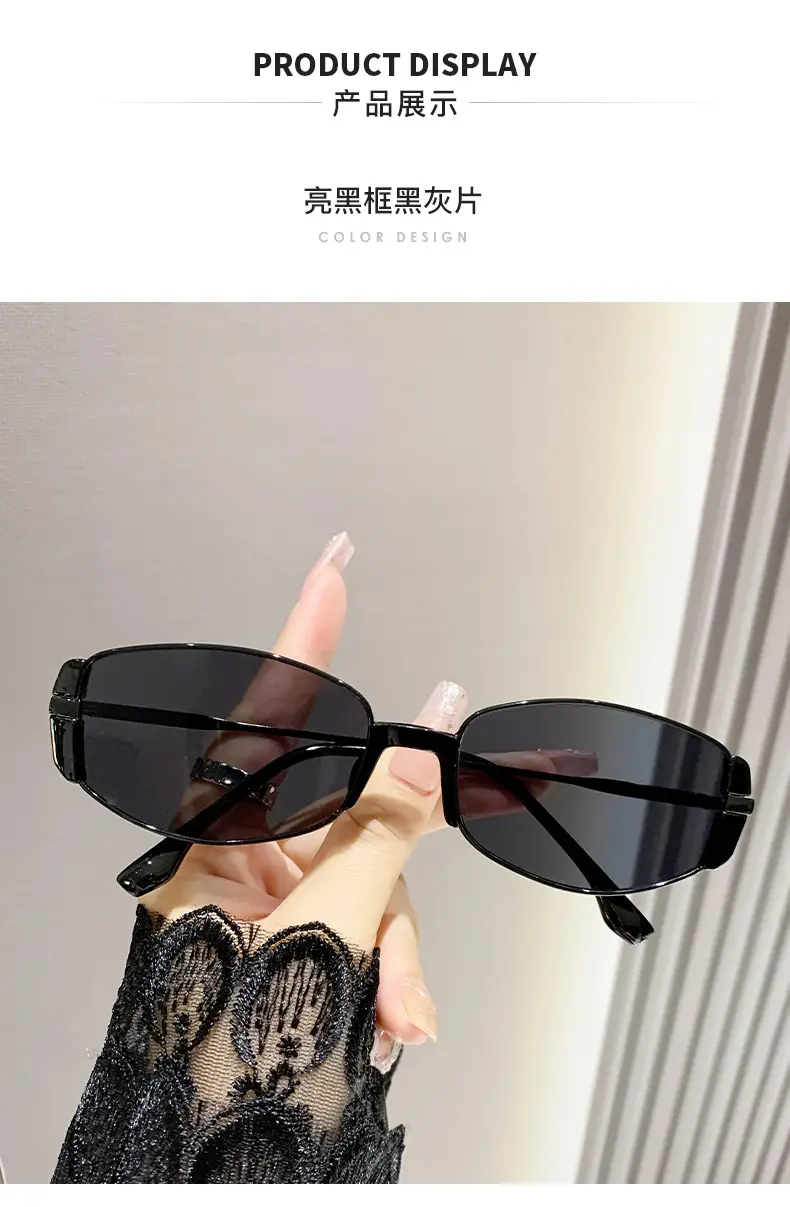 European Cat's Eye Sunglasses Women Retro Round Face Slimming β feature 7