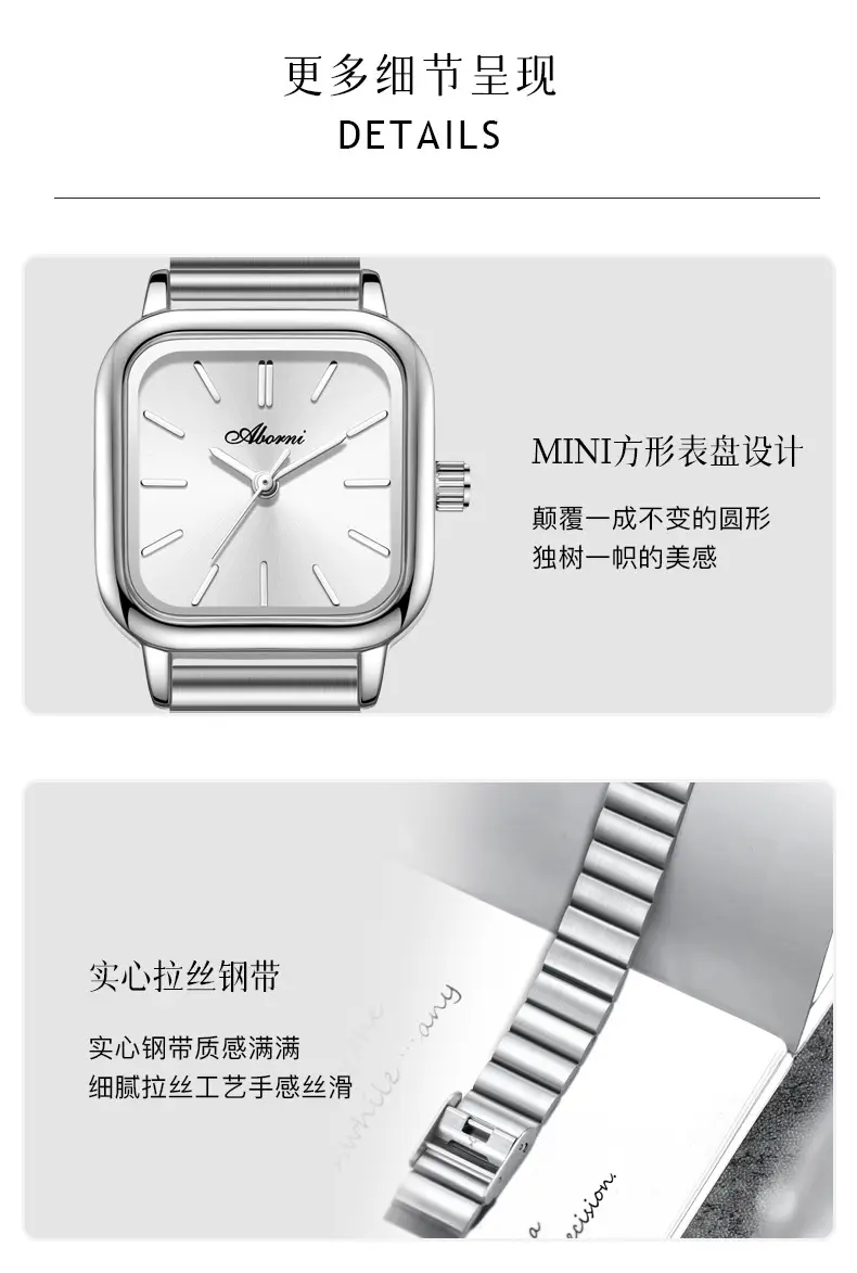 Asian Platinum Square Watch Women's Quartz Waterproof — feature 10