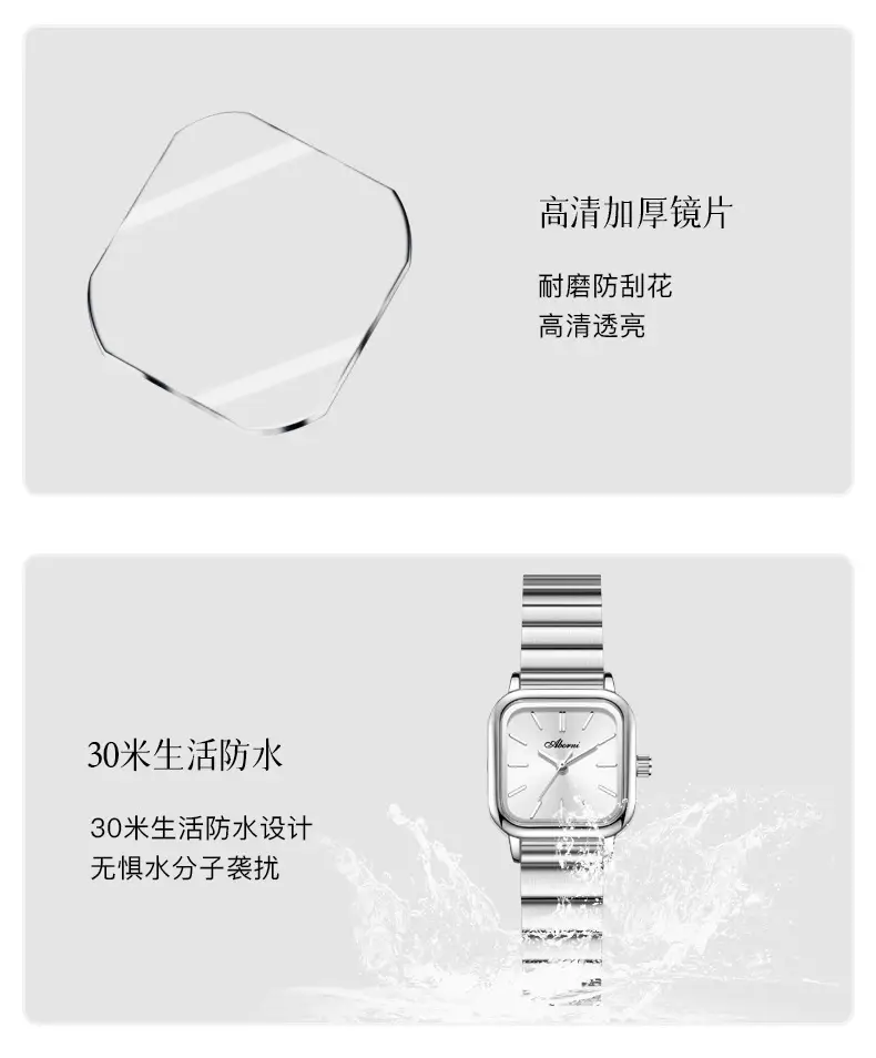 Asian Platinum Square Watch Women's Quartz Waterproof — feature 11