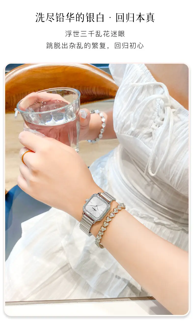 Asian Platinum Square Watch Women's Quartz Waterproof — feature 3