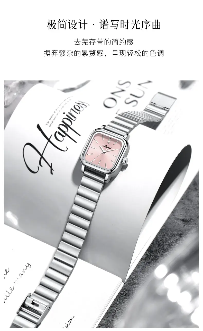 Asian Platinum Square Watch Women's Quartz Waterproof — feature 4