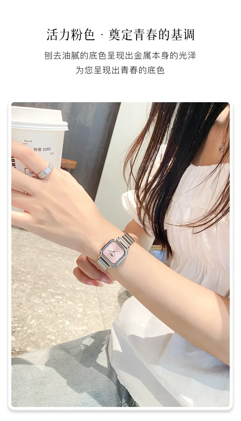 Asian Platinum Square Watch Women's Quartz Waterproof — feature 5