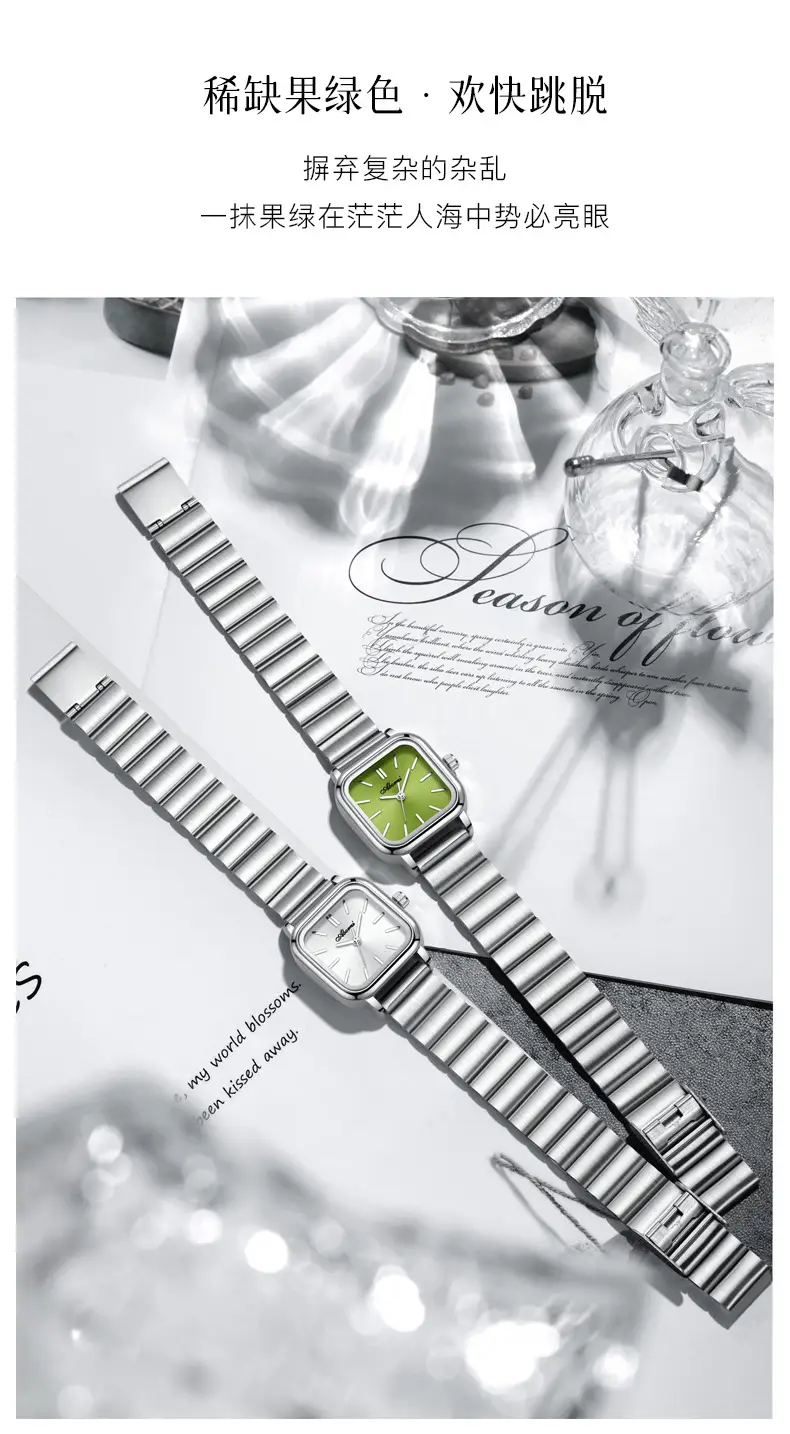 Asian Platinum Square Watch Women's Quartz Waterproof — feature 6