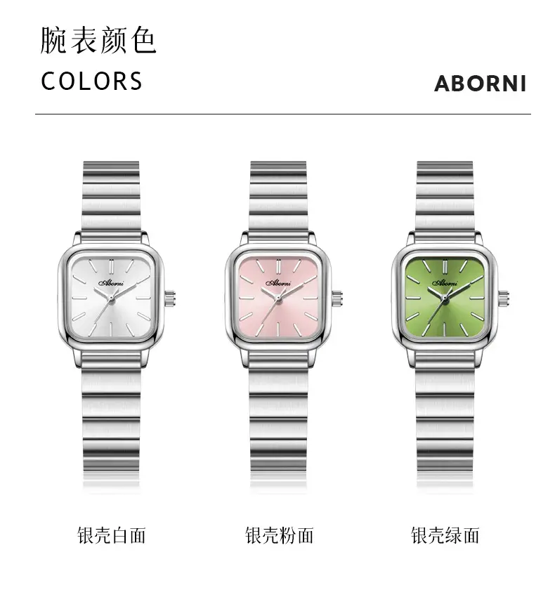 Asian Platinum Square Watch Women's Quartz Waterproof — feature 9