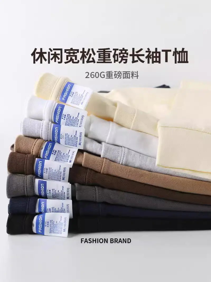Men's White Cotton Long Sleeve Crew Neck T-Shirt - Image 10