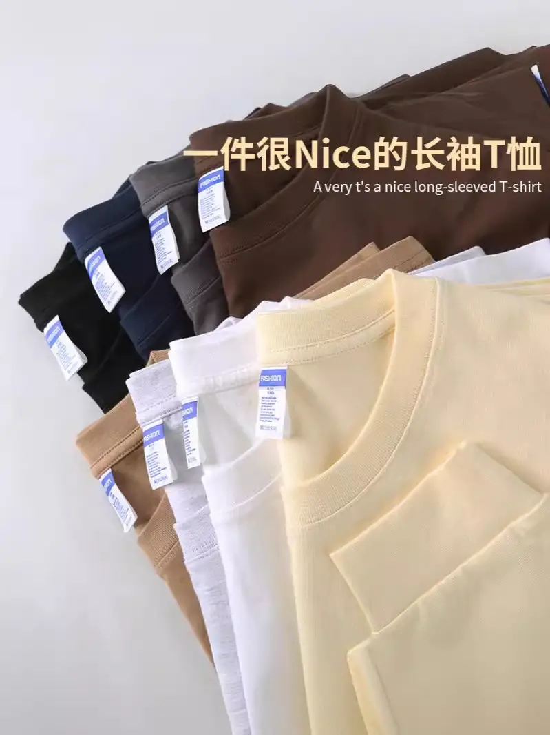 Men's White Cotton Long Sleeve Crew Neck T-Shirt - Image 11