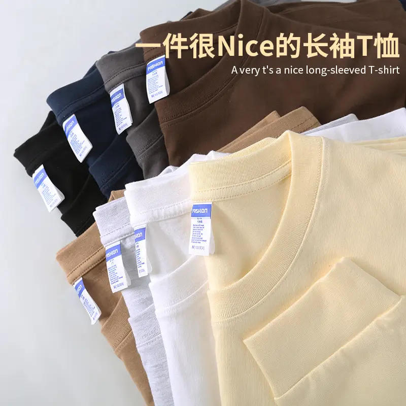 Men's White Cotton Long Sleeve Crew Neck T-Shirt — feature 1