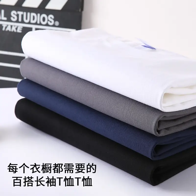 Men's White Cotton Long Sleeve Crew Neck T-Shirt — feature 12