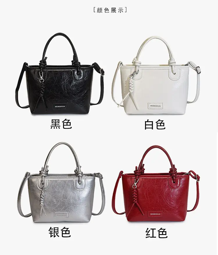 White Leather Bucket Handbag for Women 2024 — feature 3