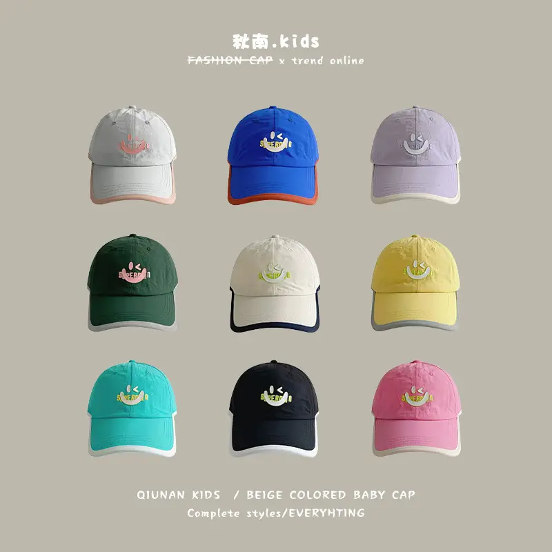 Qiu Nan Kids Baseball Cap Black Quick Dry Sports Cap - Image 26