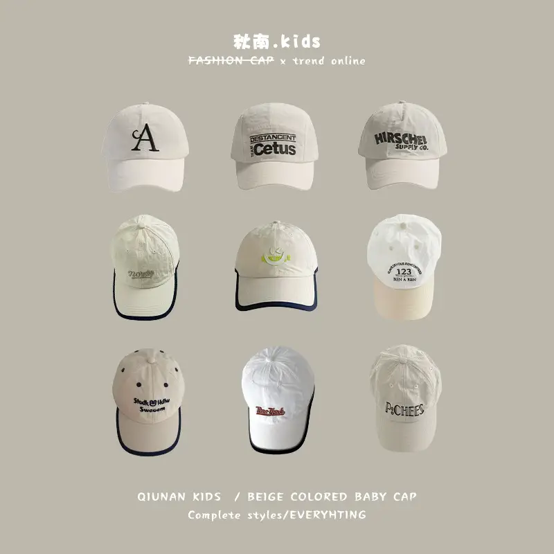 Qiu Nan Kids Baseball Cap Black Quick Dry Sports Cap - Image 27