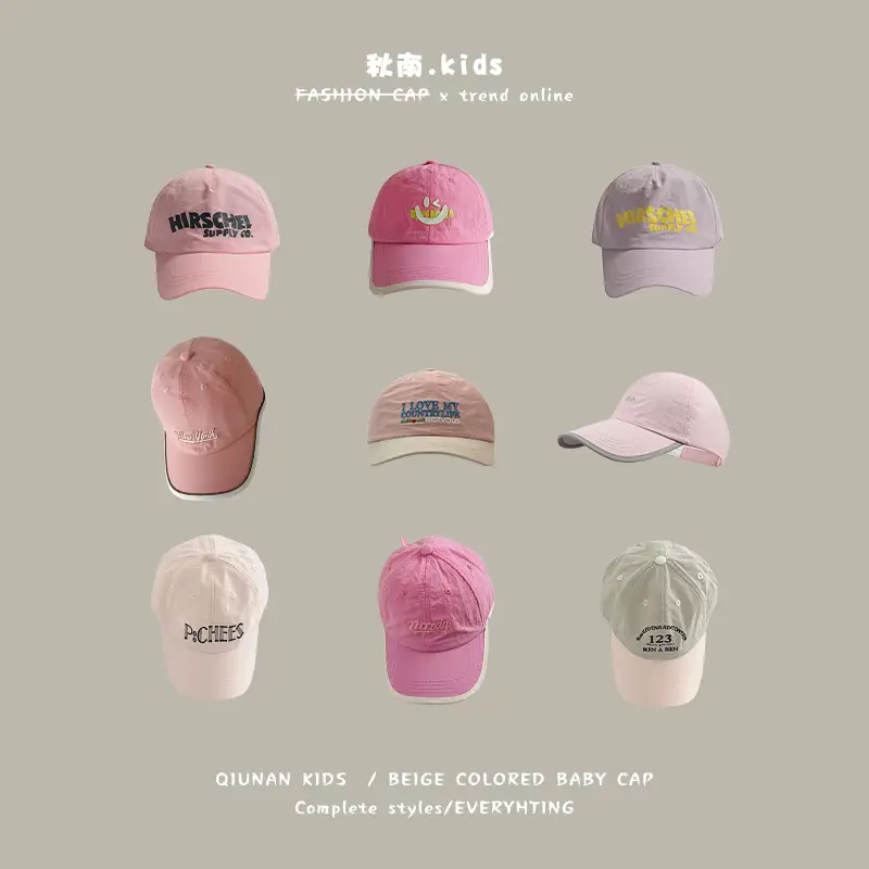 Qiu Nan Kids Baseball Cap Black Quick Dry Sports Cap - Image 29