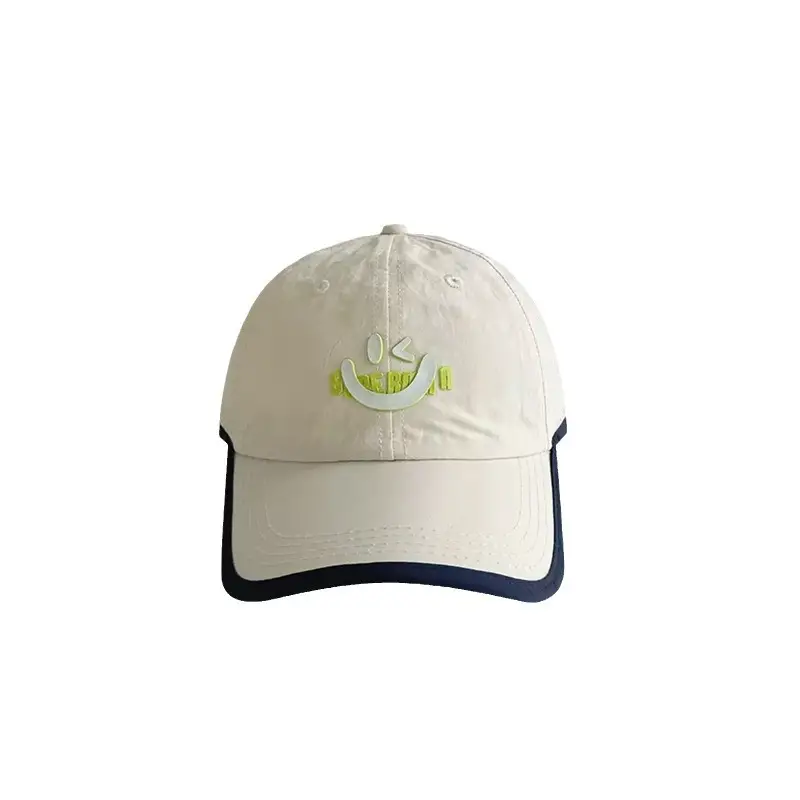Qiu Nan Kids Baseball Cap Black Quick Dry Sports Cap - Image 30