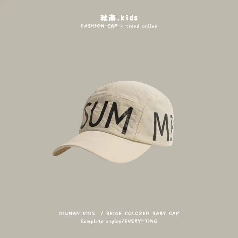Qiu Nan Kids Baseball Cap Black Quick Dry Sports Cap - Image 11