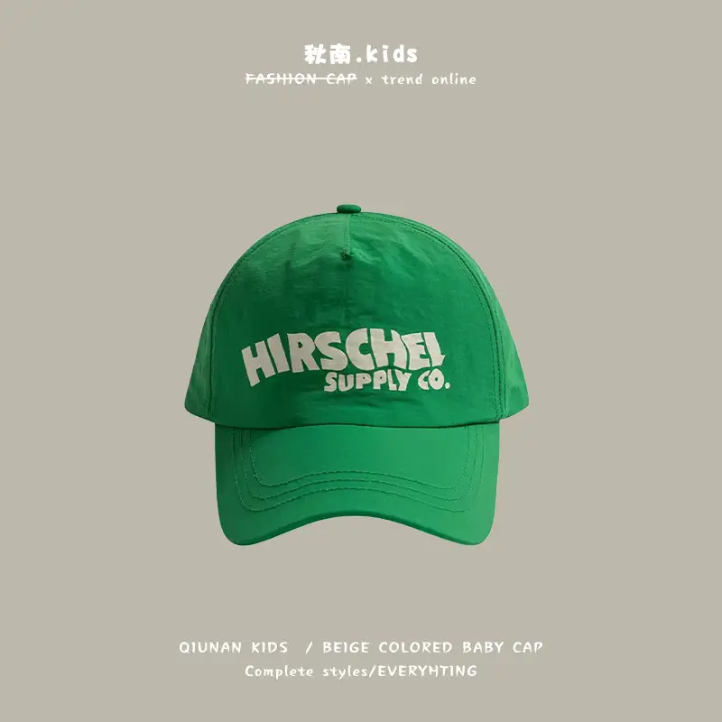 Qiu Nan Kids Baseball Cap Black Quick Dry Sports Cap - Image 15