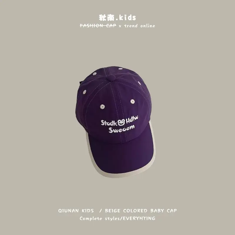 Qiu Nan Kids Baseball Cap Black Quick Dry Sports Cap - Image 2