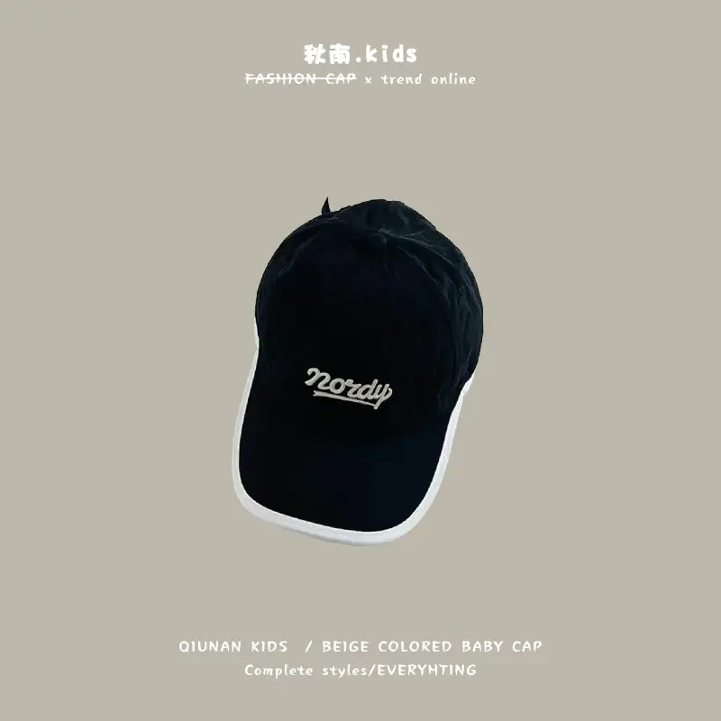 Qiu Nan Kids Baseball Cap Black Quick Dry Sports Cap - Image 20