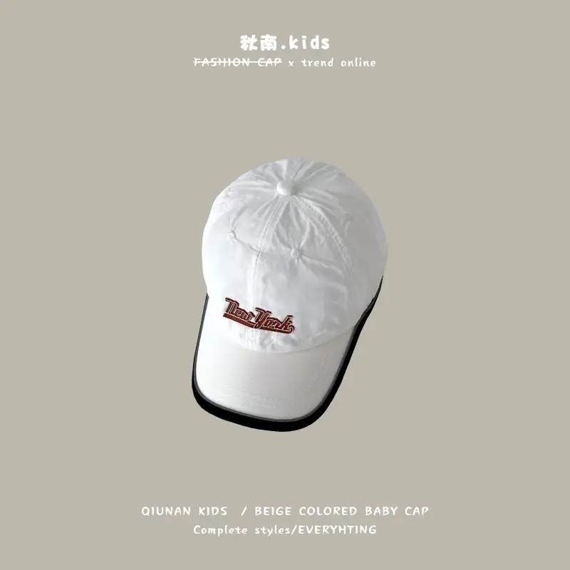 Qiu Nan Kids Baseball Cap Black Quick Dry Sports Cap - Image 5