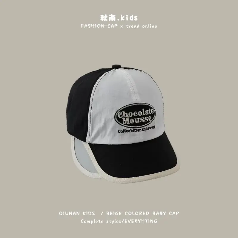 Qiu Nan Kids Baseball Cap Black Quick Dry Sports Cap - Image 8