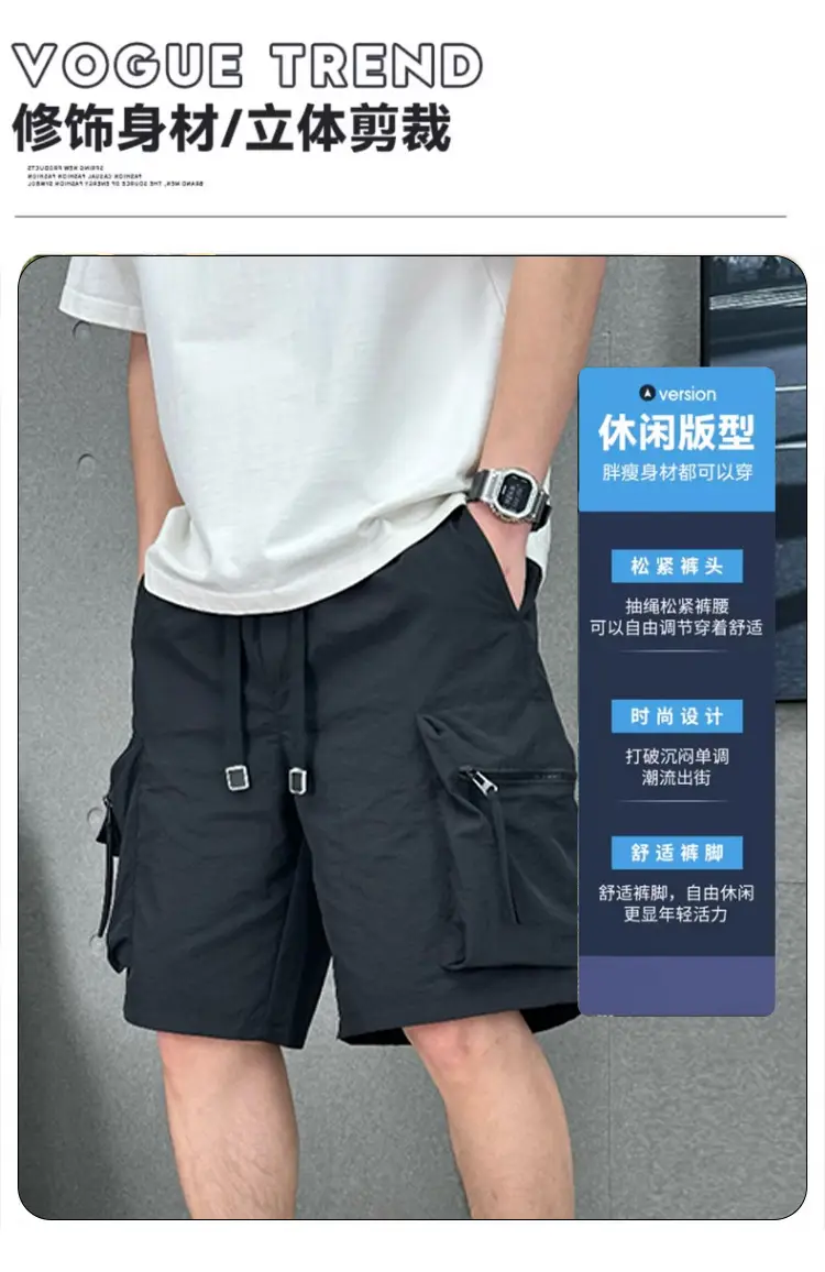 Men's Summer Sports Shorts Straight Leg Loose Fit Large Pocket — feature 2