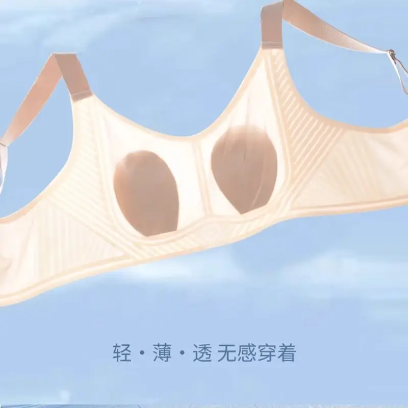 Women's Breathable Ultra-thin Breathable No-steel Ring Anti-sagging No-mark Summer Adjustable Bra - Image 8