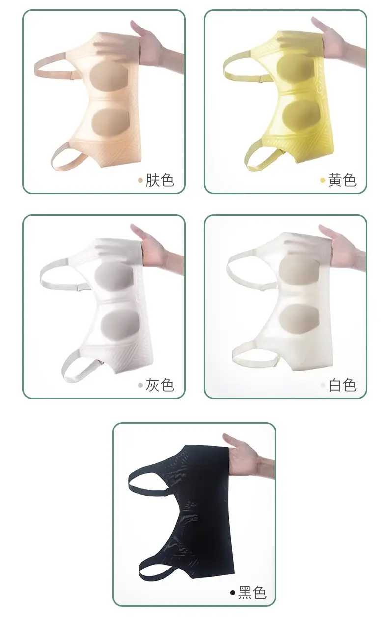 Women's Breathable Ultra-thin Breathable No-steel Ring Anti-sagging No-mark Summer Adjustable Bra — feature 10