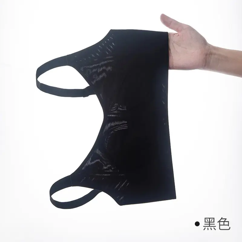 Women's Breathable Ultra-thin Breathable No-steel Ring Anti-sagging No-mark Summer Adjustable Bra - Image 5
