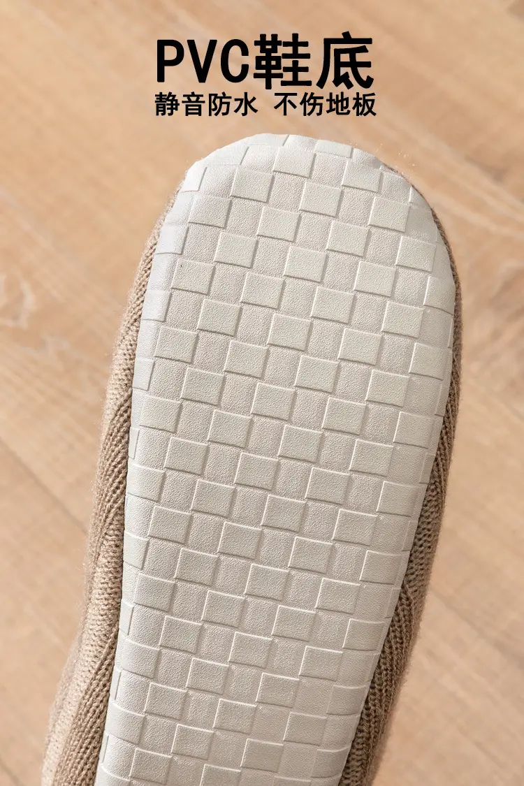 Couple's Winter Household Cotton Shoes Indoor Household Dung-feeling Mute Warm Wool Coral Fleece Plush Cotton Slippers for Women — feature 6