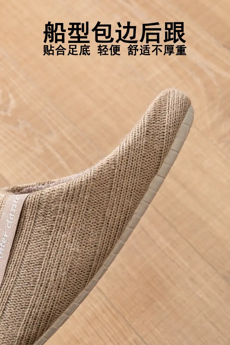 Couple's Winter Household Cotton Shoes Indoor Household Dung-feeling Mute Warm Wool Coral Fleece Plush Cotton Slippers for Women — feature 7