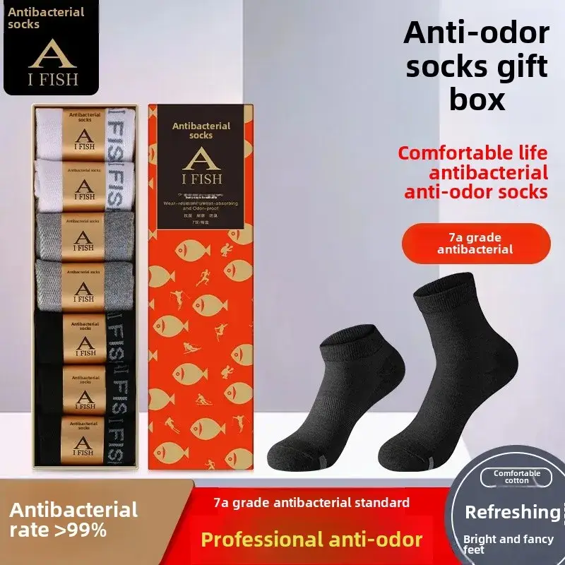 Men's Summer Sports Socks Similar to Meizuli's Model, 7A Anti-Odor Socks, Aromatherapy Mugwort Mesh Breathable Mid-Tube Cotton Socks