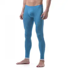 Men's High Split Laser Belt Low Waist Hip U Convex Sports Panties Black — feature 1