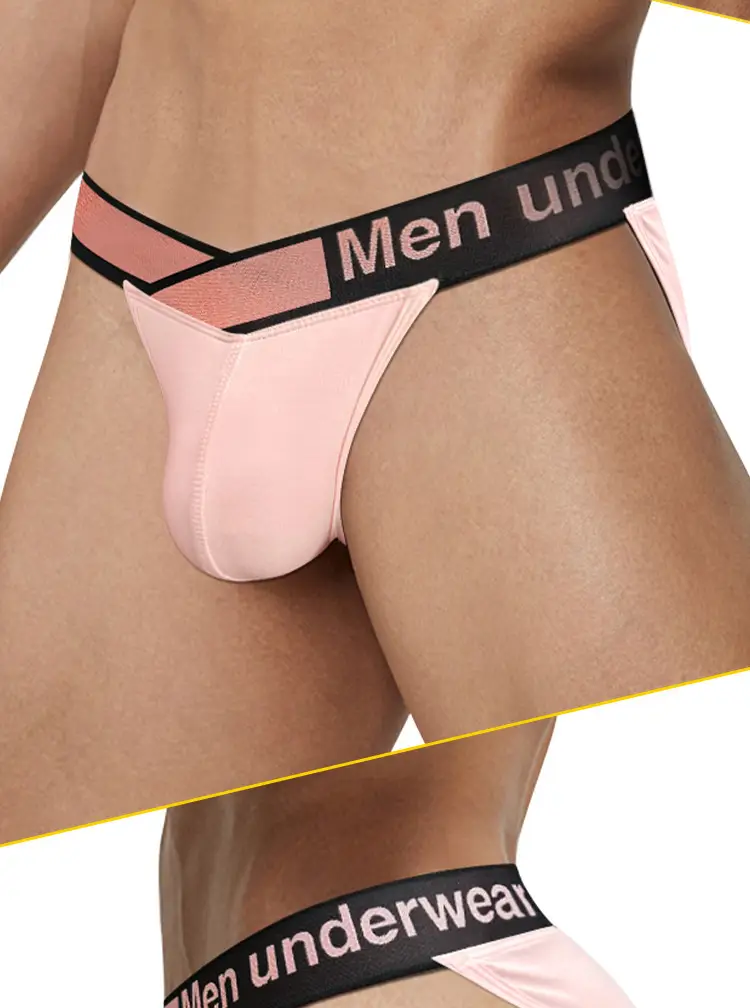 Men's High Split Laser Belt Low Waist Hip U Convex Sports Panties Black — feature 29