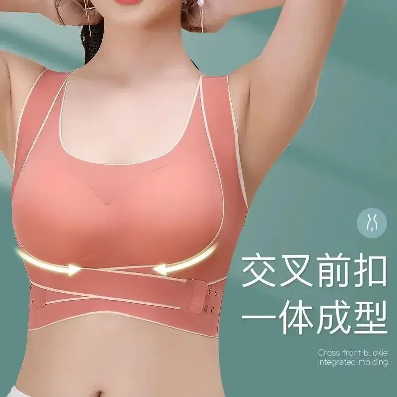 Traceless Back & Chest Bra Push Up Anti Sagging - Image 6