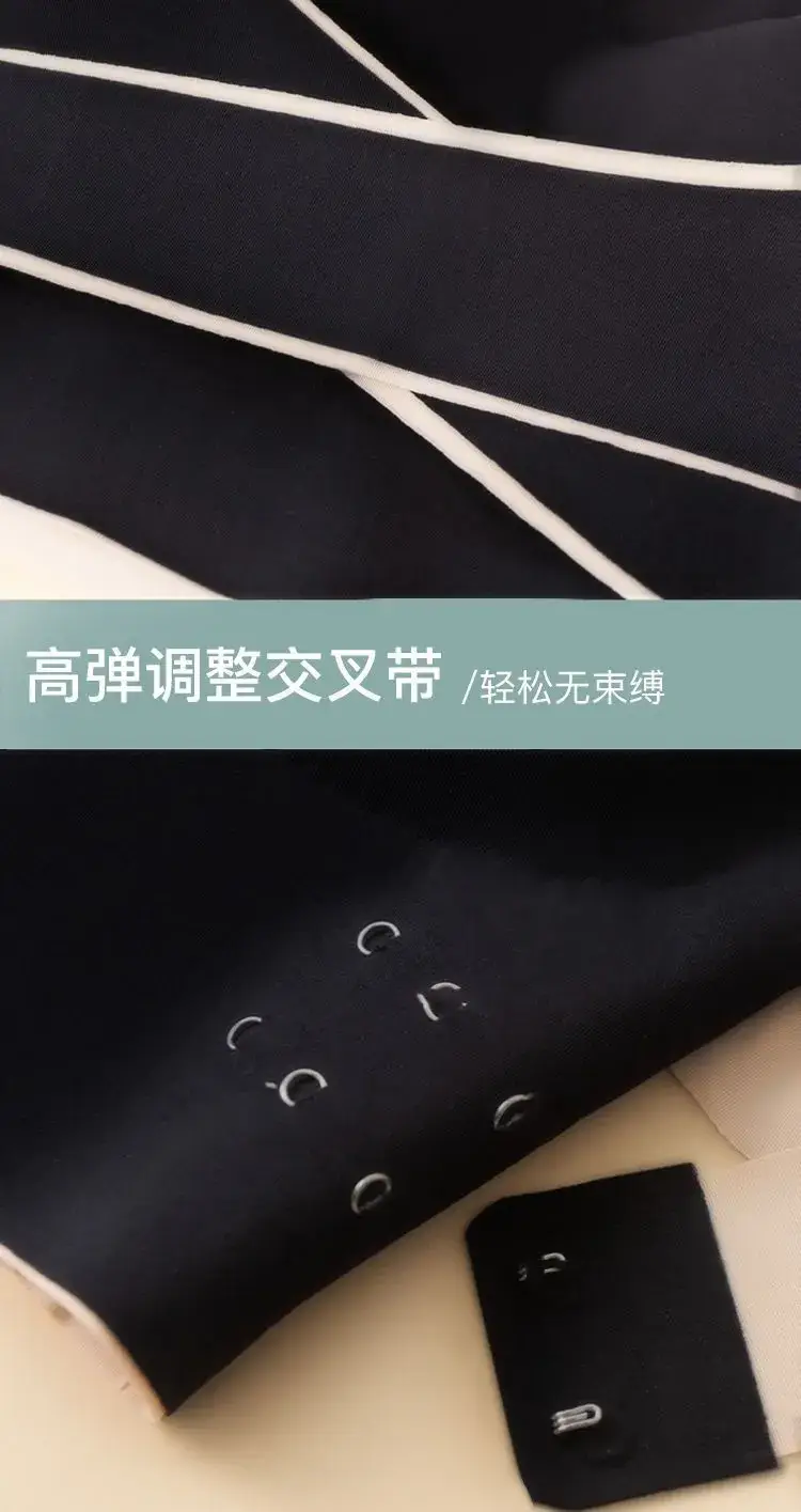Traceless Back & Chest Bra Push Up Anti Sagging — feature 16