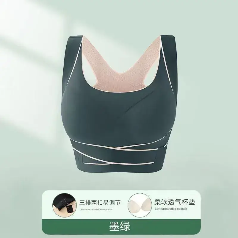 Traceless Back & Chest Bra Push Up Anti Sagging - Image 3