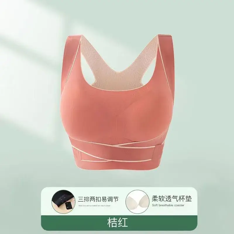 Traceless Back & Chest Bra Push Up Anti Sagging - Image 4