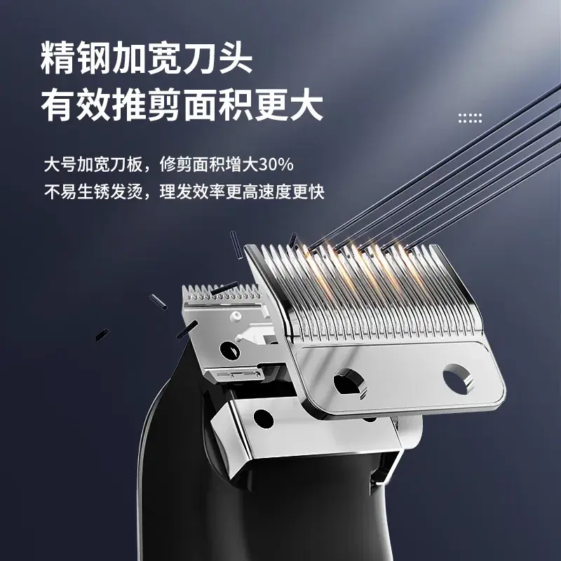 Professional Electric Hair Clipper with Precision Blades - Image 5