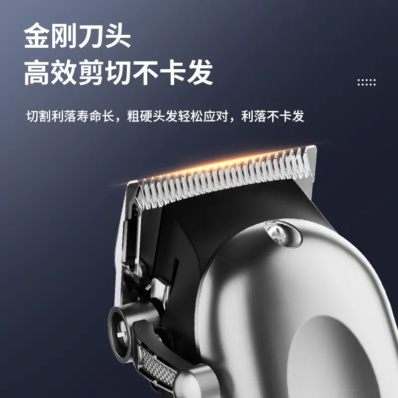 Professional Electric Hair Clipper with Precision Blades — feature 23