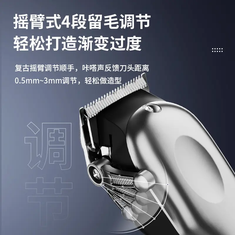Professional Electric Hair Clipper with Precision Blades — feature 24