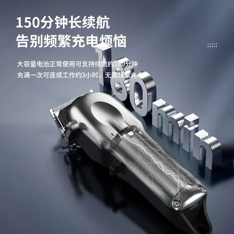 Professional Electric Hair Clipper with Precision Blades — feature 25