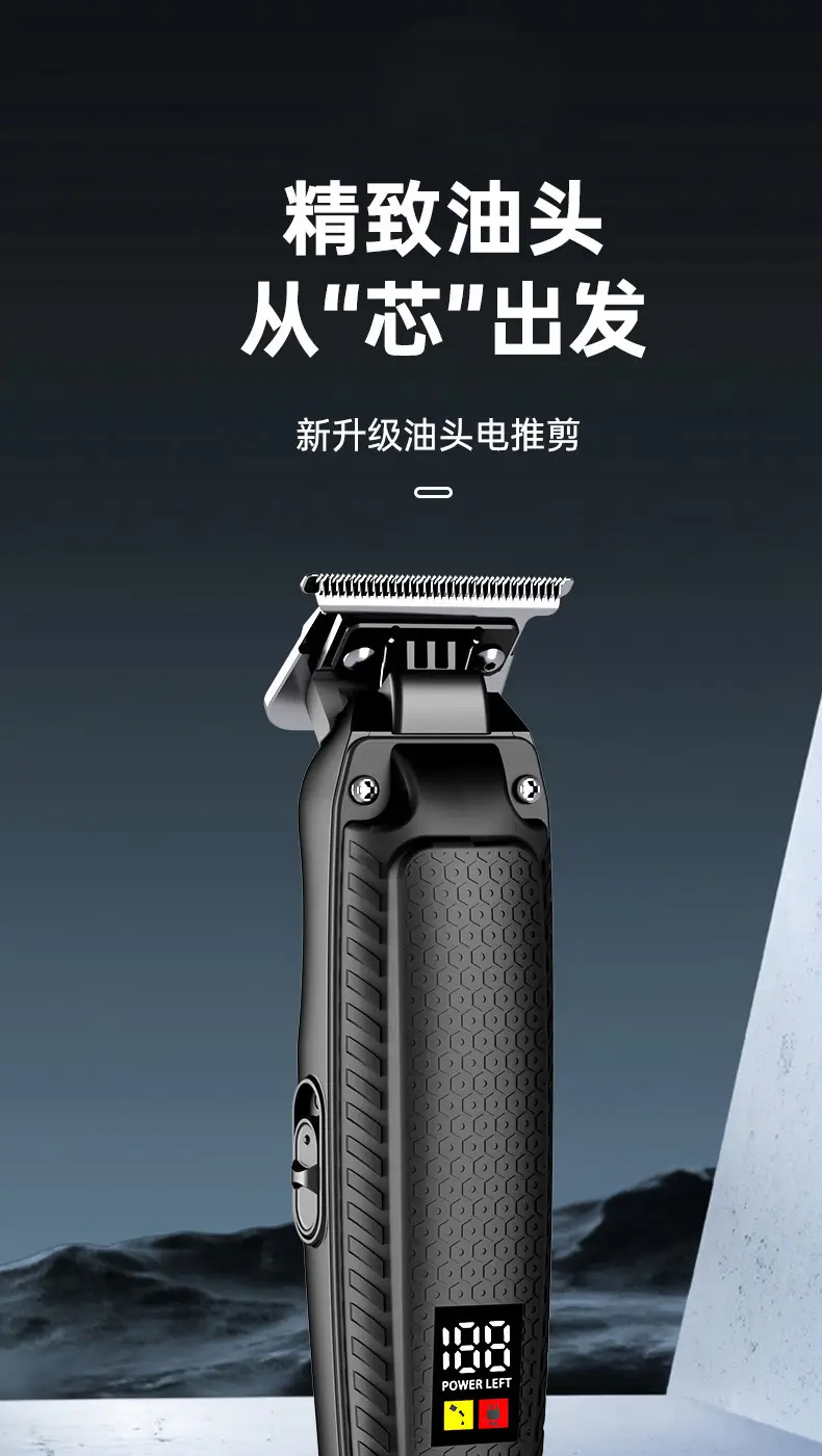 Rechargeable Electric Hair Clipper Razor for Men — feature 9