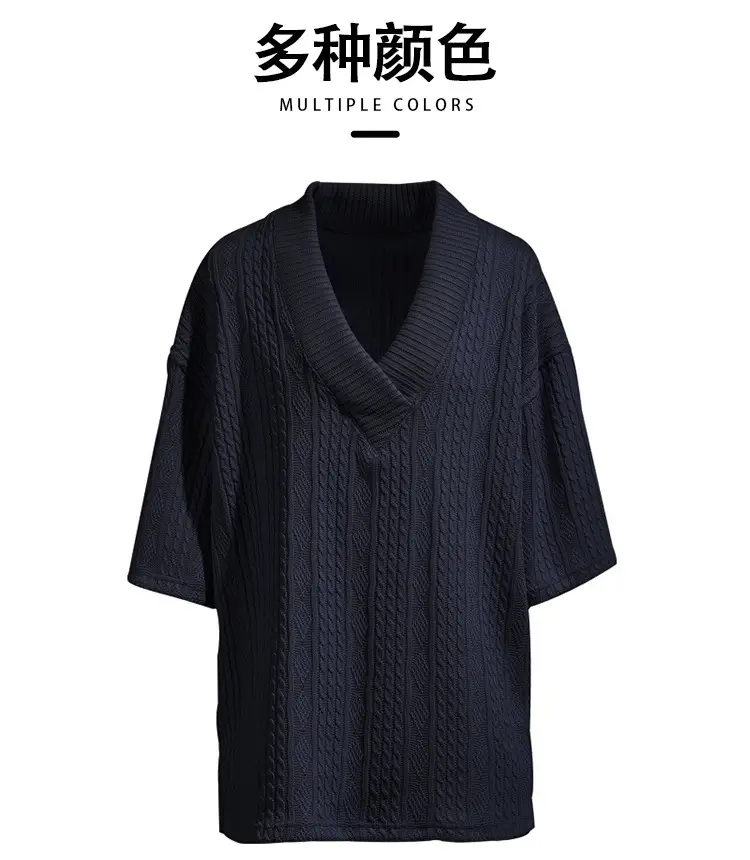 2025 Men Knitted V-Neck T-Shirt Large — feature 17
