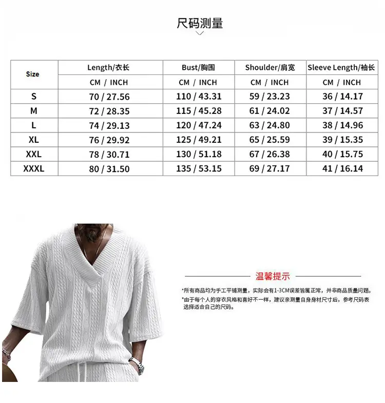 2025 Men Knitted V-Neck T-Shirt Large — feature 7
